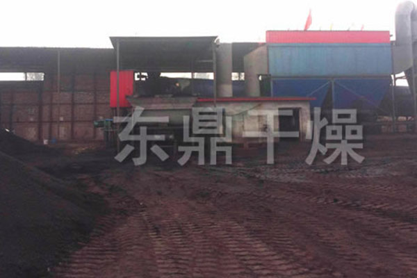 三期项目投入运行走进张家口市同盛物资商贸有限公司1200吨煤泥烘干机生产现场