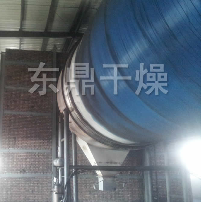 5000吨煤炭烘干机