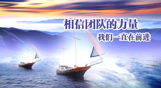 东鼎煤泥烘干机发展规划