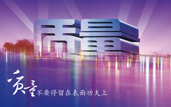 煤泥烘干设备质量