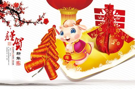 煤泥烘干机贺新年