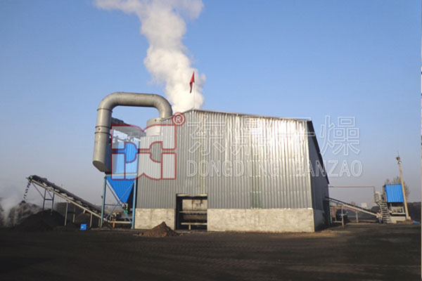投产运行山西福伟煤业20万吨煤泥烘干机生产现场跟踪