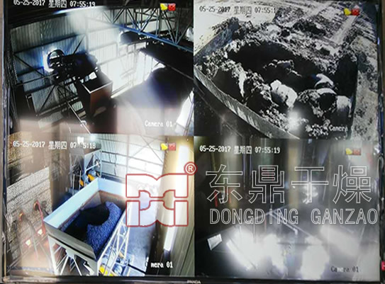2000吨煤泥烘干机生产现场