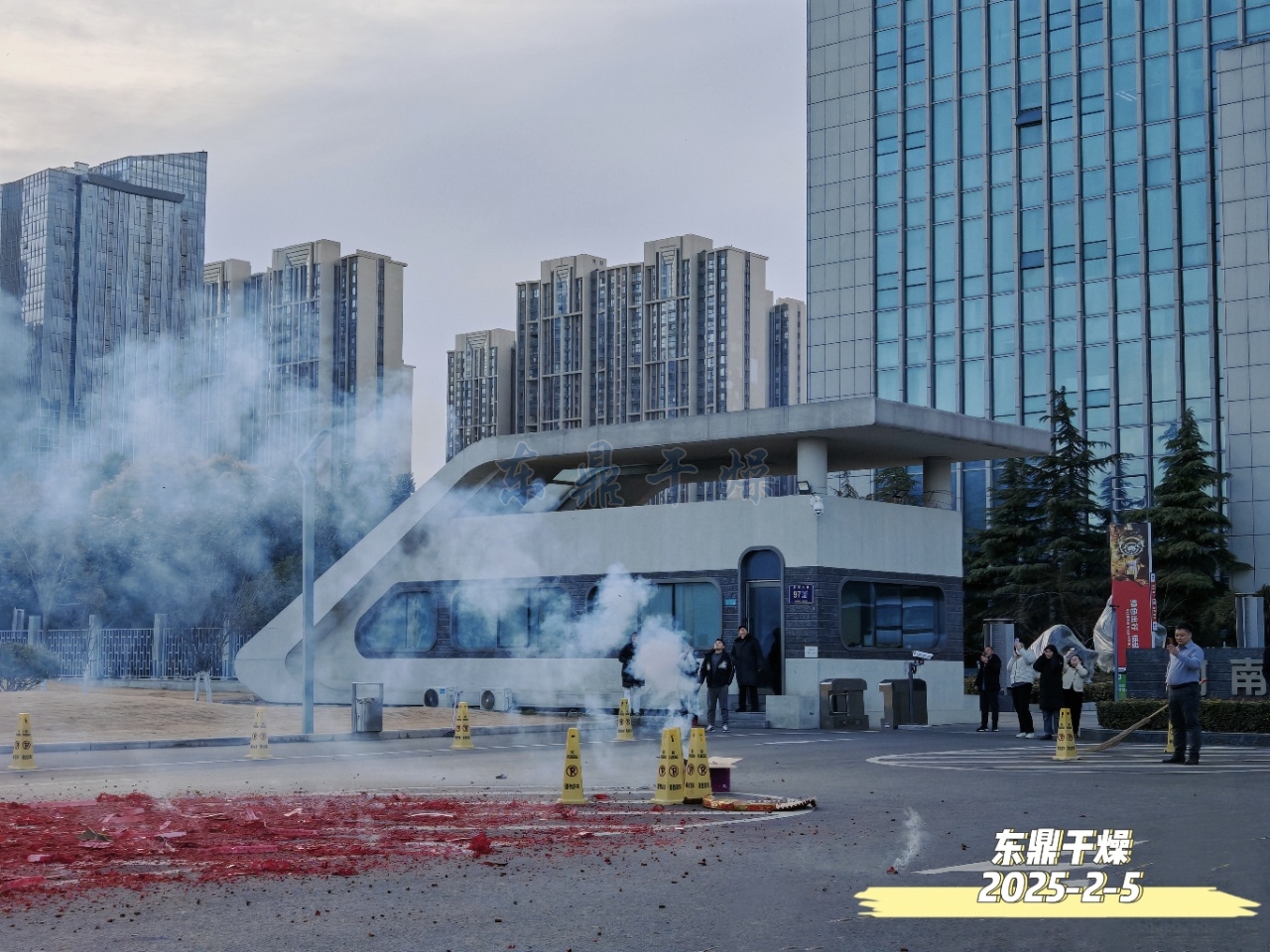 微信图片_20250205143505