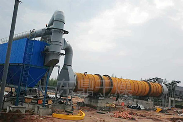 贺内蒙古鑫能元1200吨煤泥烘干机项目成功试机投产