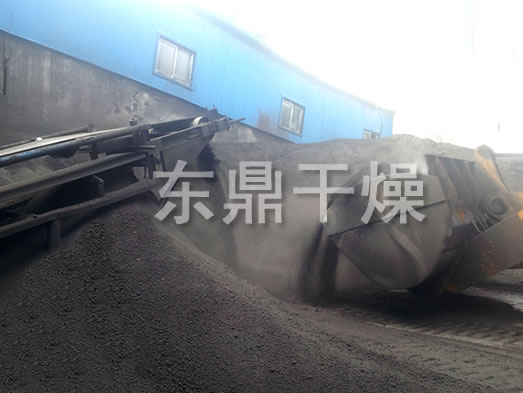 烘干煤泥的设备