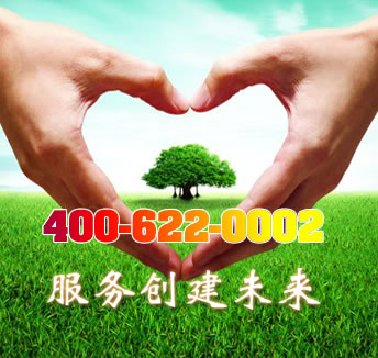 煤泥烘干机技术售后