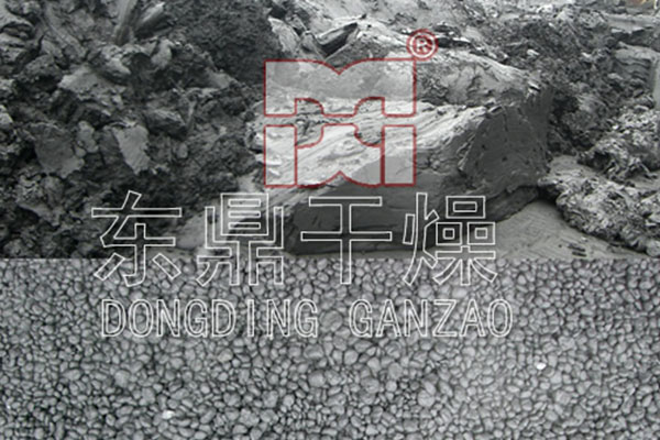 涅槃重生山东郓城百顺煤业700吨煤泥烘干机技改项目启动